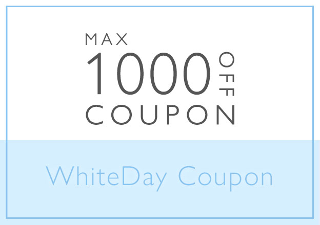 ホワイトデークーポン