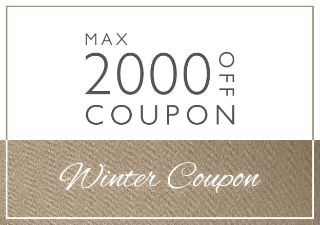 ウィンタークーポン