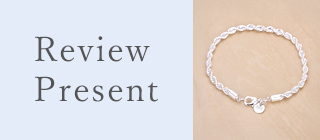 レビューでプレゼント！