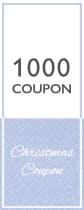 クリスマスクーポン