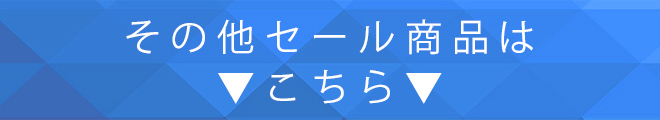 ネックレス