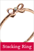 Stacking Ring