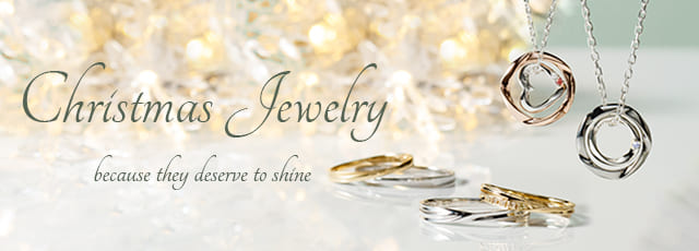 クリスマスジュエリー特集