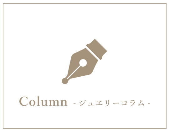 品質