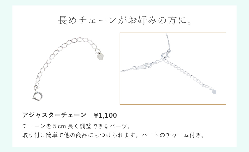 オプション