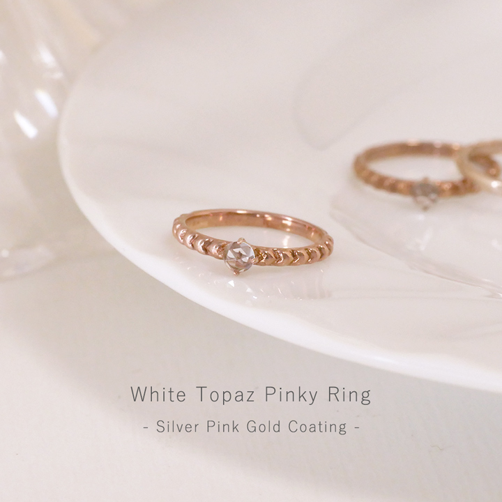 シルバーファッションリング