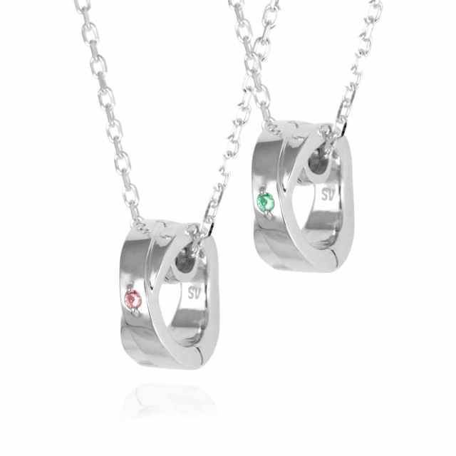 誕生石対応 リングホルダーペアネックレス　LSP0112BS