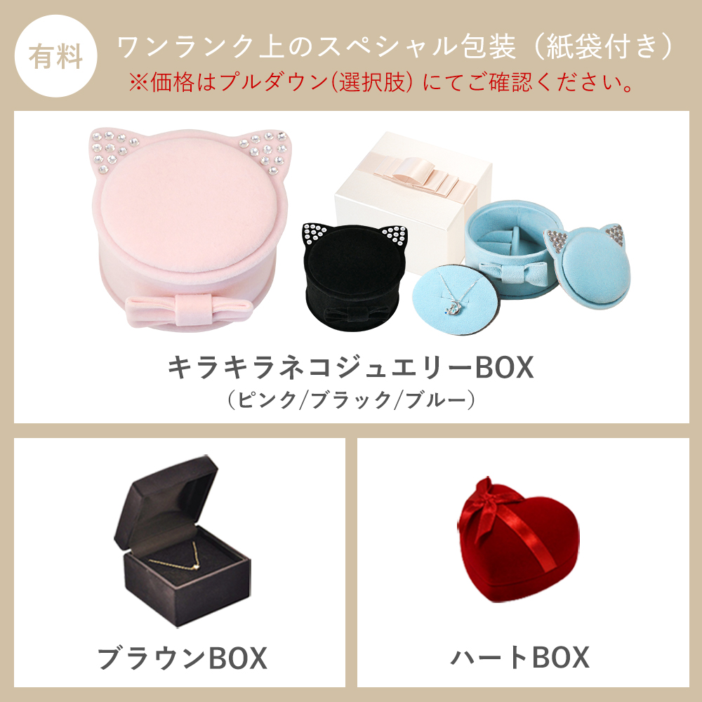 天然石 一粒シルバーネックレス MIP8102 LOVERS SCENE ラバーズ