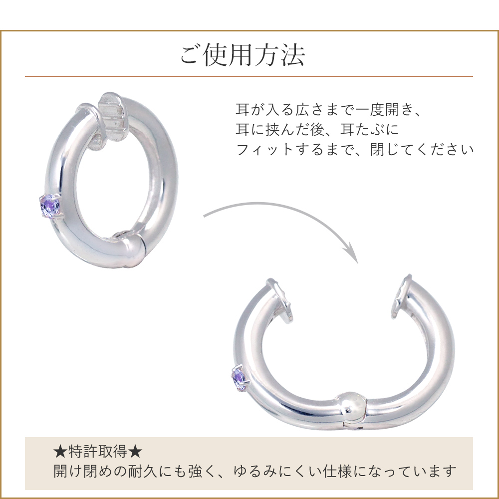 LOVERS SCENE ラバーズシーン 誕生石 ペアリング