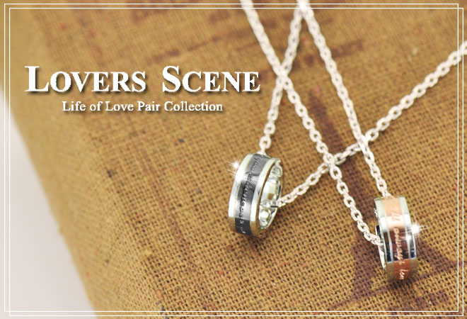 代引き手数料無料 送料無料 Lovers Scene ラバーズシーン シルバー ペア ペンダント ネックレス Lsp0068dbk Dpk シルバー ネックレス ペアネックレス リング ダイヤモンド ピンクゴールド プレゼント ダイヤ ギフト ペア かわいい 誕生日 彼女 誕生日プレゼント 女性 代引き手数料無料 送料無料 Lovers Scene ラバーズシーン シルバー ペア ペンダント ネックレス Lsp0068dbk Dpk シルバー ネックレス ペアネックレス リング ダイヤモンド ピンクゴールド プレゼント ダイヤ ギフト ペア かわいい 誕生日 彼女 誕生日プレゼント 女性