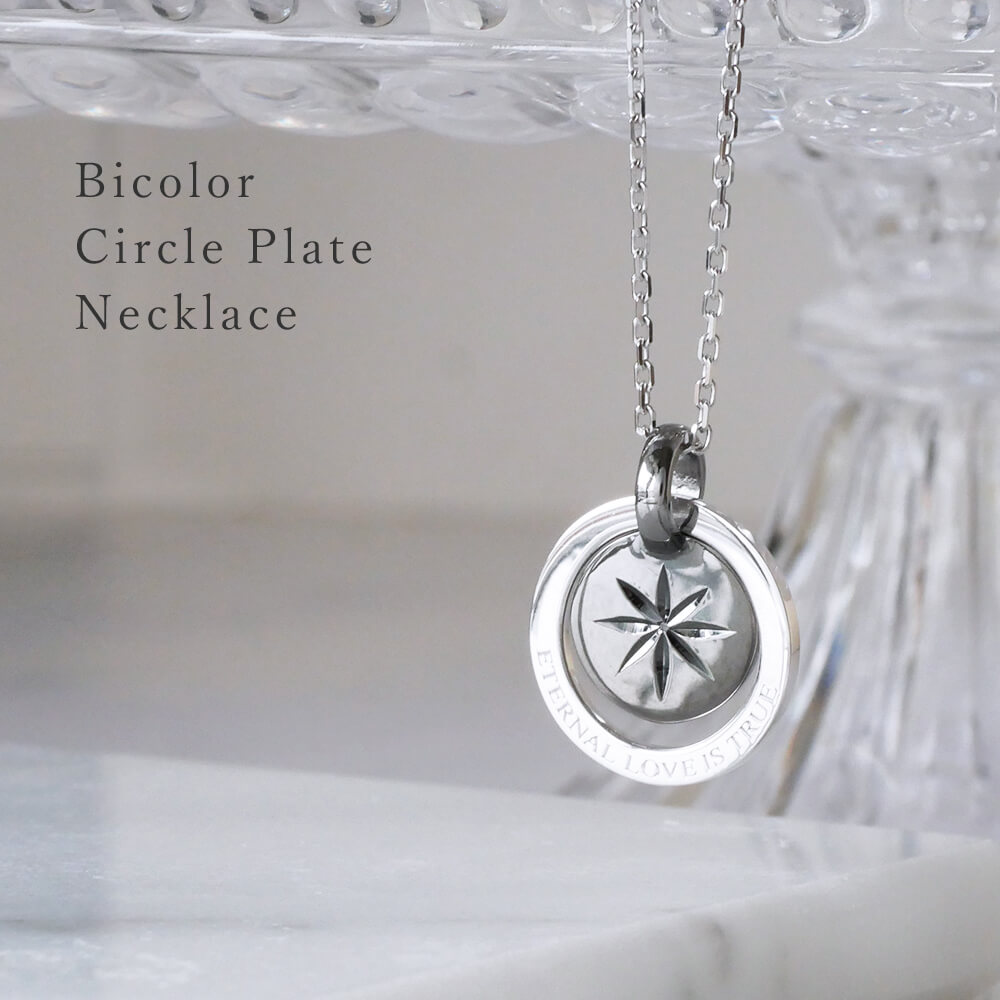 LOVERS SCENE　ラバーズシーン　人気ペアネックレス