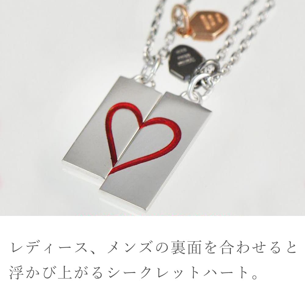 LOVERS SCENE ラバーズシーン ペアネックレス