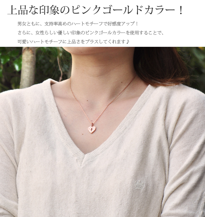 シルバーペアネックレス ハート 鍵 キー モチーフ ペンダント