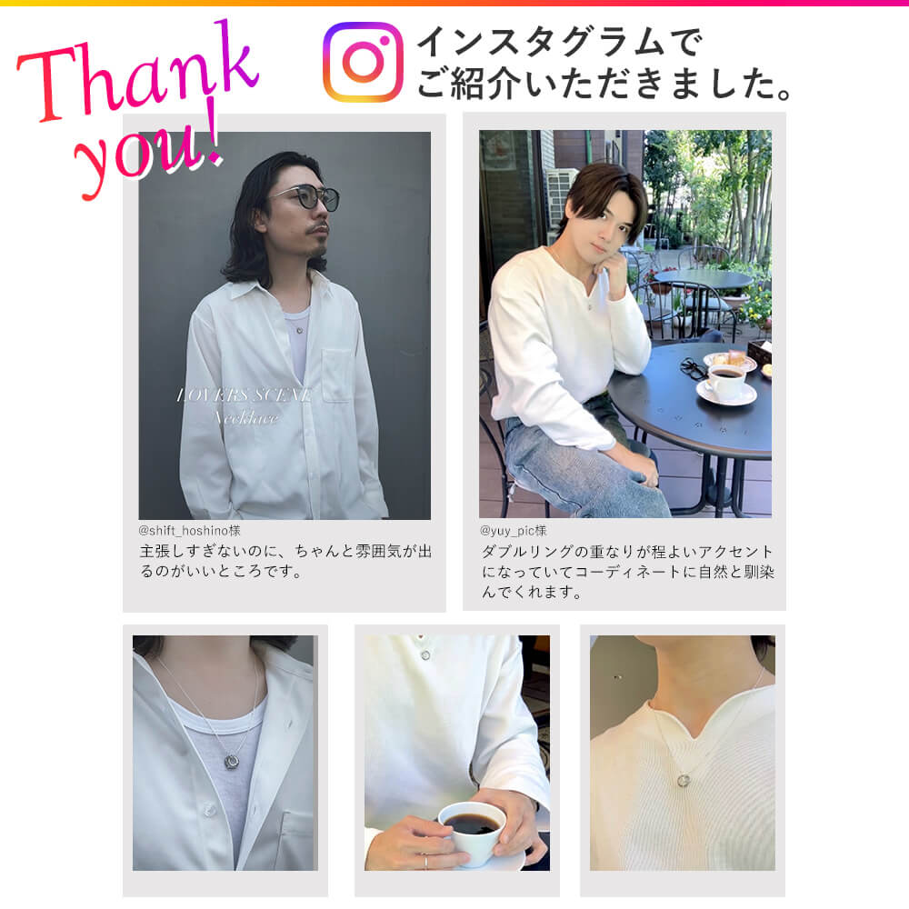 人気メンズネックレス