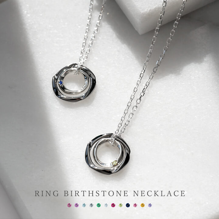 ジュエリー 即日発送