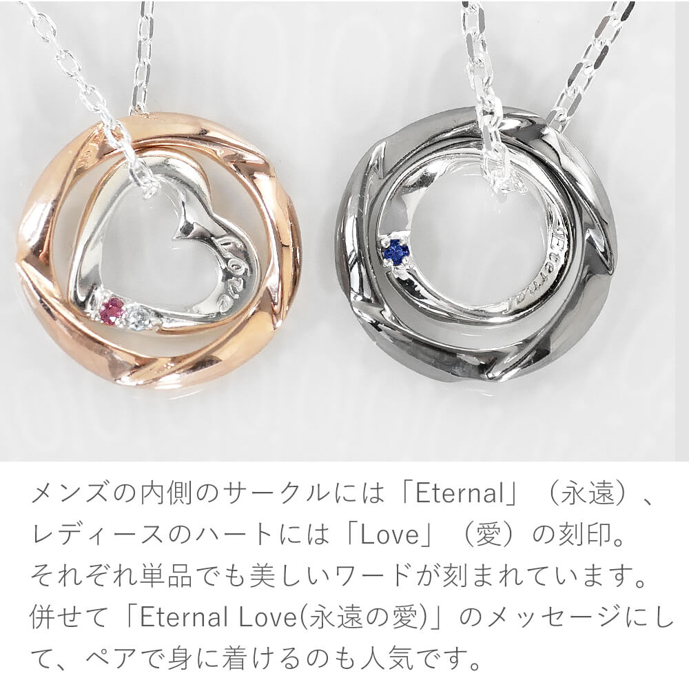 人気メンズネックレス