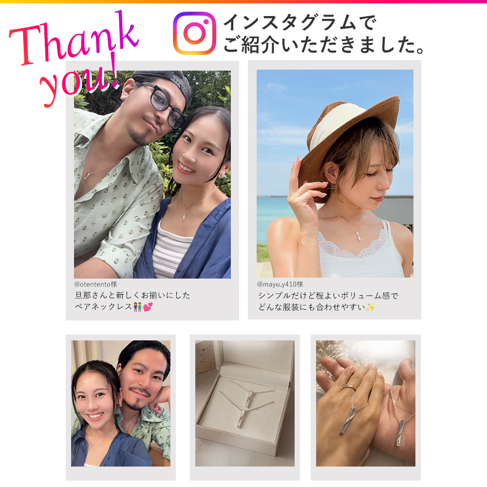 誕生石ライン ネックレス