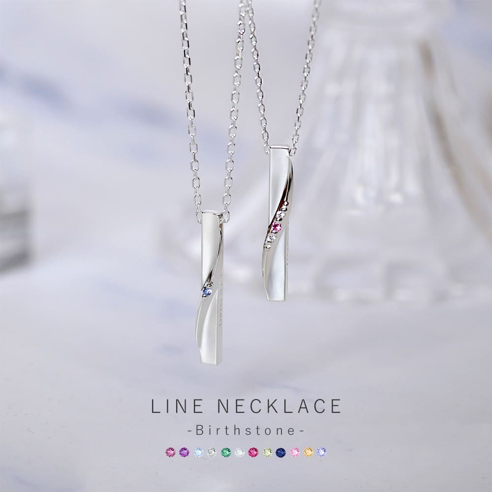 LOVERS SCENE ラバーズシーン 誕生石ライン ネックレス