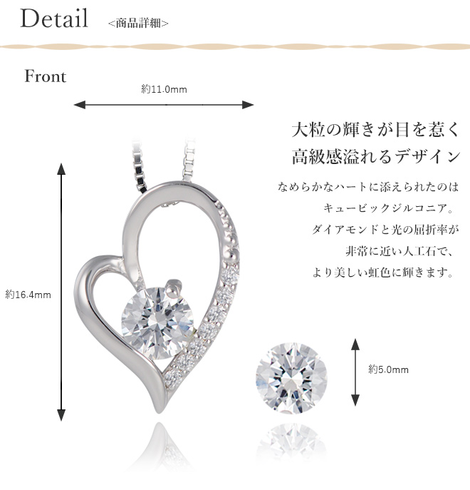 オープンハート シルバーネックレス