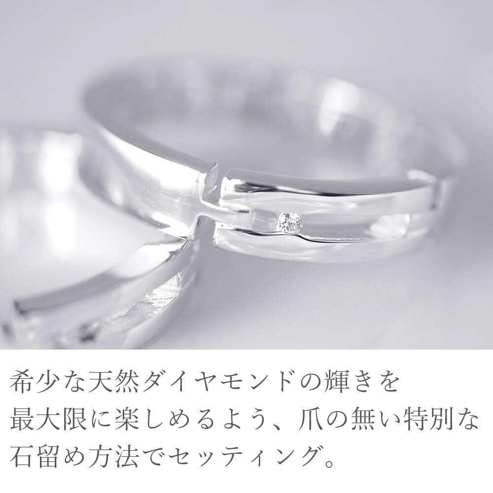 LOVERS SCENE ラバーズシーン ダイヤモンド ペアリング