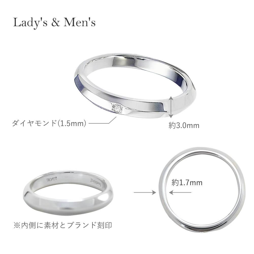 LOVERS SCENE ラバーズシーン ダイヤモンド ペアリング