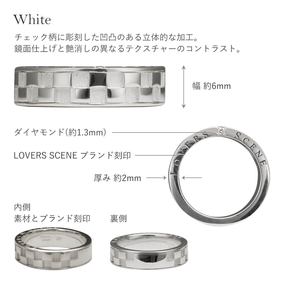 LOVERS SCENE　ラバーズシーン　チェック柄ダイヤモンド付きリング