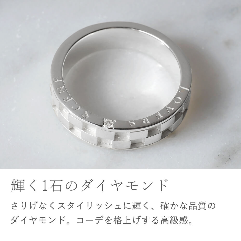 LOVERS SCENE　ラバーズシーン　チェック柄ダイヤモンド付きリング