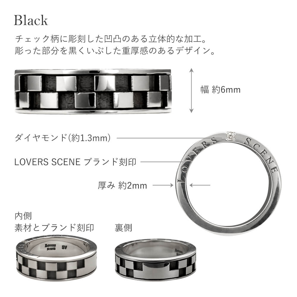LOVERS SCENE　ラバーズシーン　チェック柄ダイヤモンド付きリング
