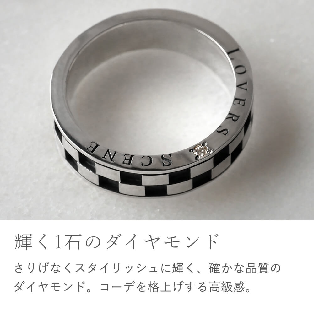 LOVERS SCENE　ラバーズシーン　チェック柄ダイヤモンド付きリング