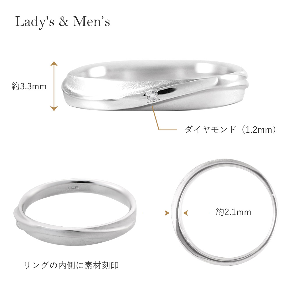 LOVERS SCENE ラバーズシーン ダイヤモンド ペアリング