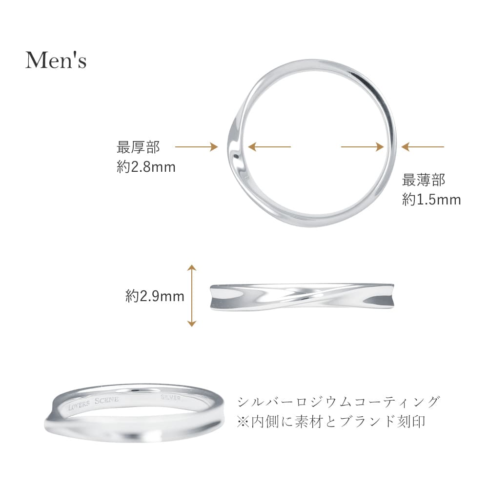 LOVERS SCENE　ラバーズシーン　ダイヤモンド　ペアリング