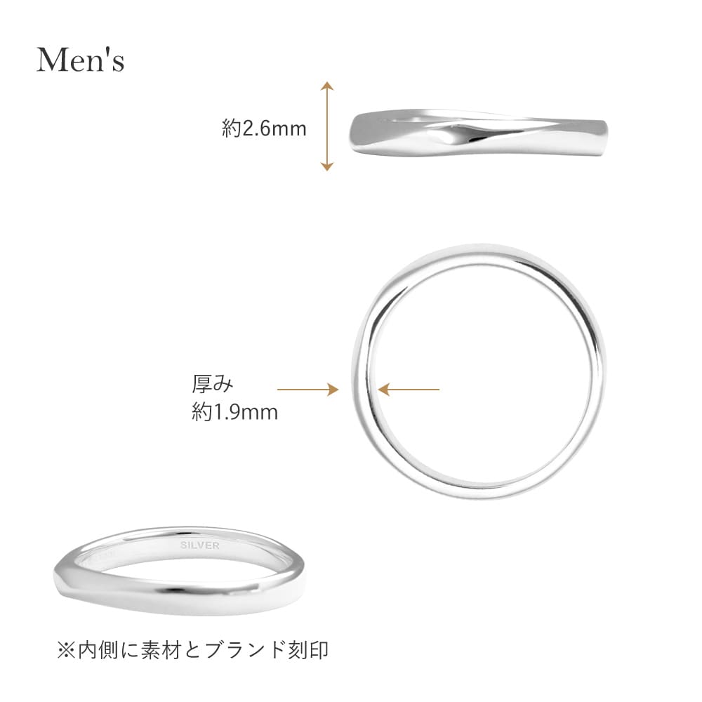 ラバーズシーン ダイヤモンドペアリング