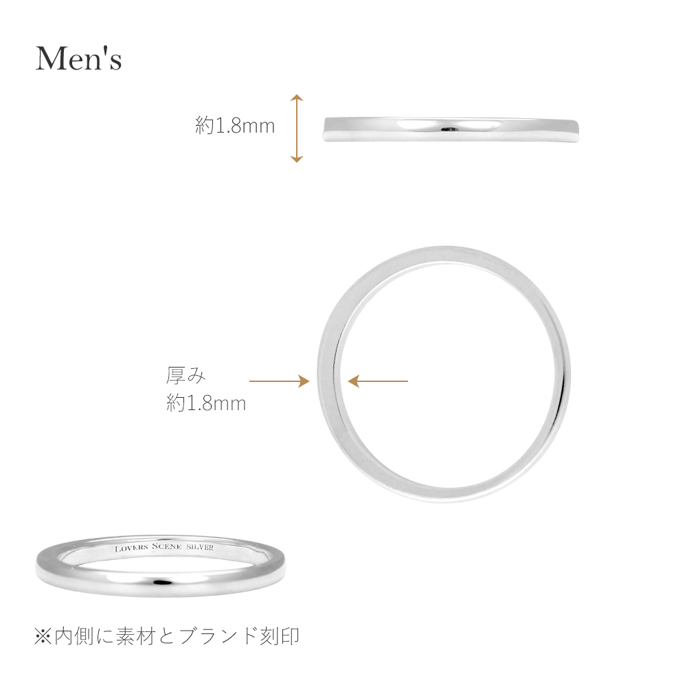 LOVERS SCENE　ラバーズシーン　ダイヤモンド　ペアリング