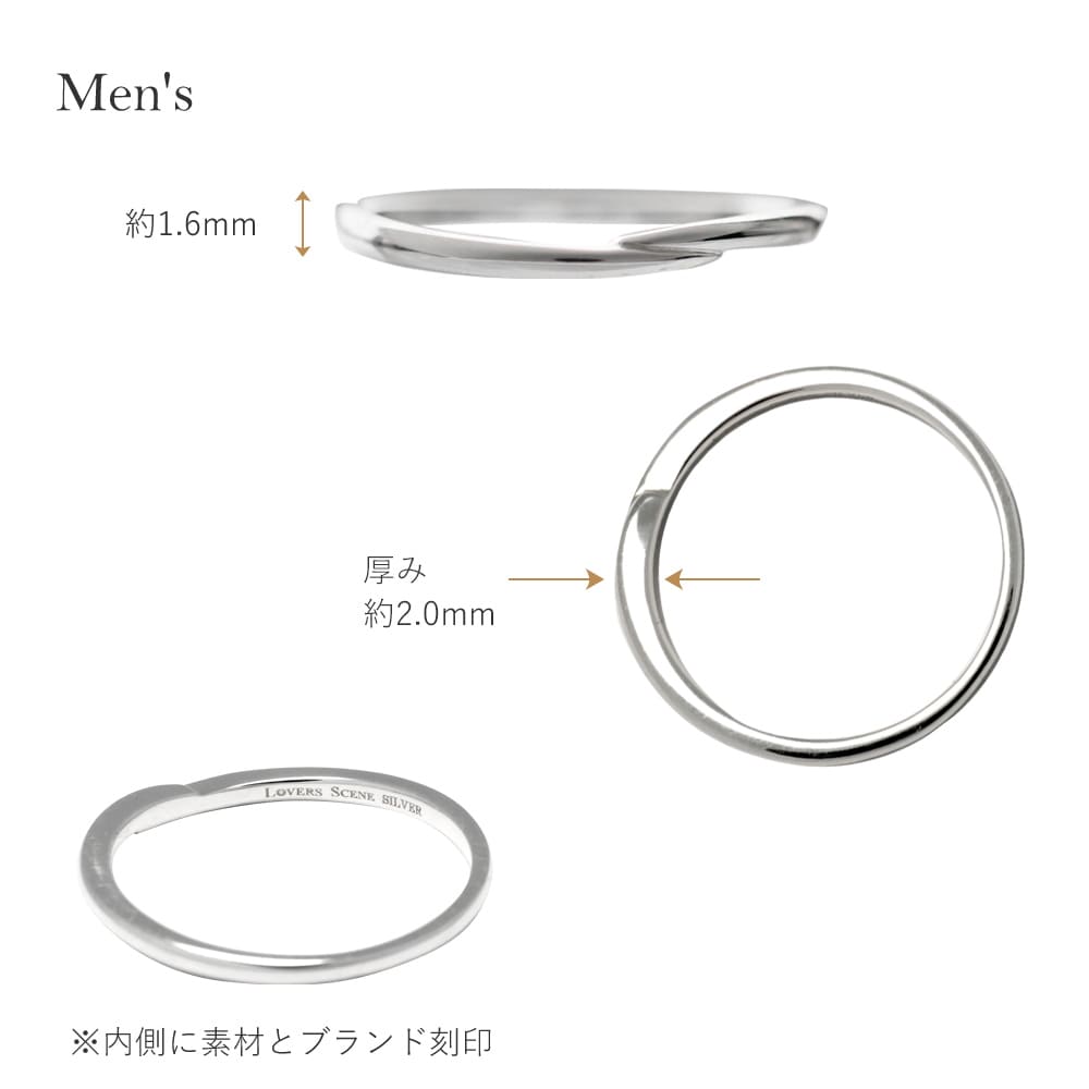 LOVERS SCENE ラバーズシーン ダイヤモンド ペアリング