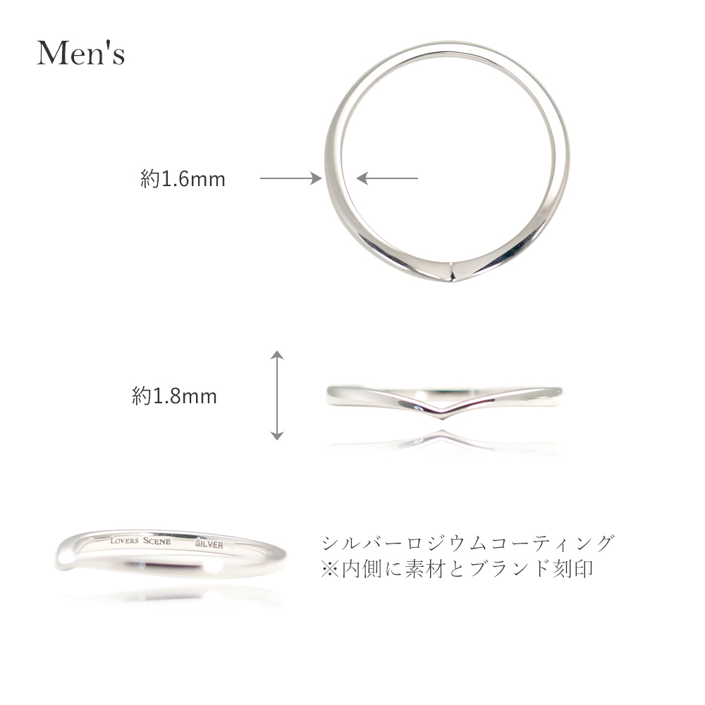 LOVERS SCENE ラバーズシーン 誕生石 ペアリング