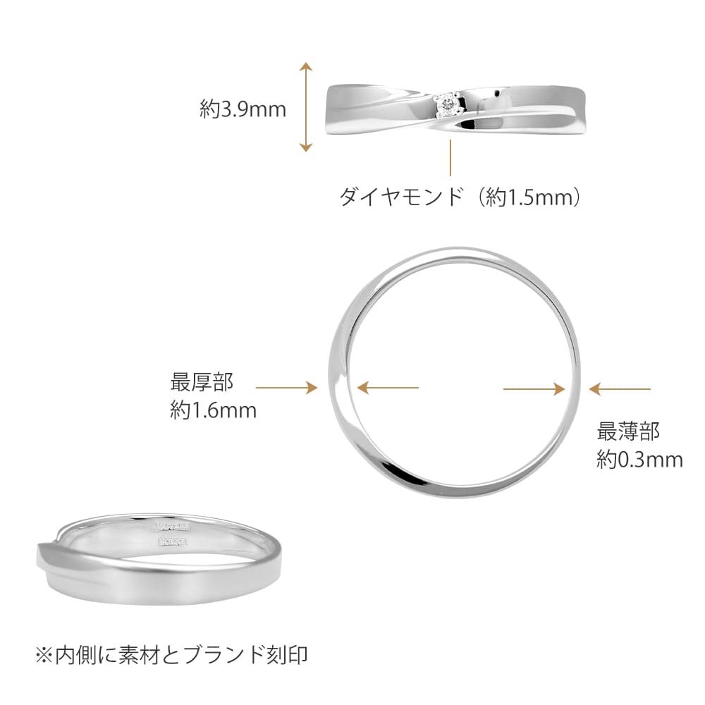 ラバーズシーン 刻印できる シルバーペアリング