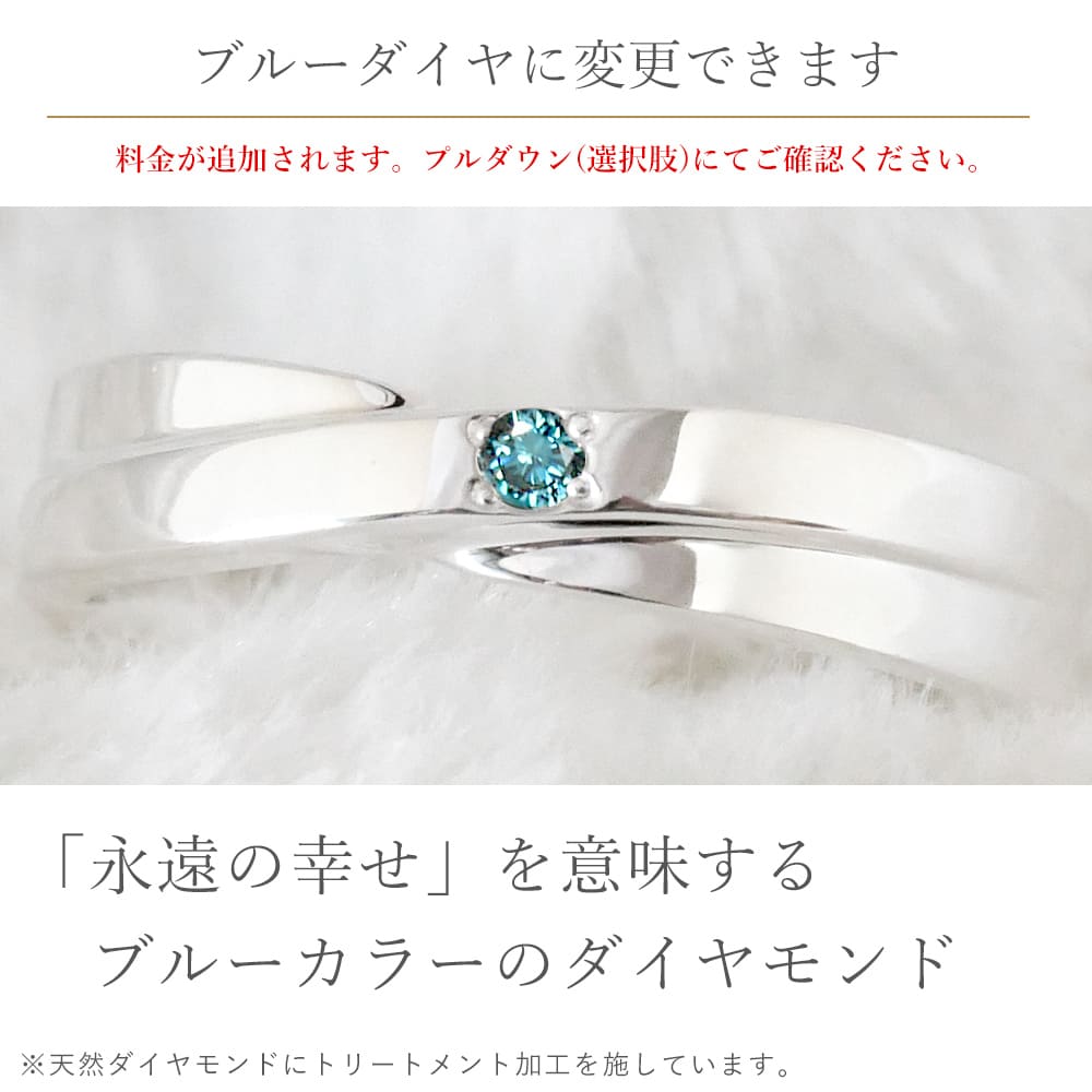 ラバーズシーン 刻印できる シルバーペアリング