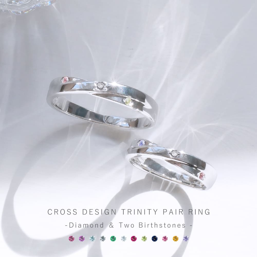 ラバーズシーン 刻印できる シルバーペアリング