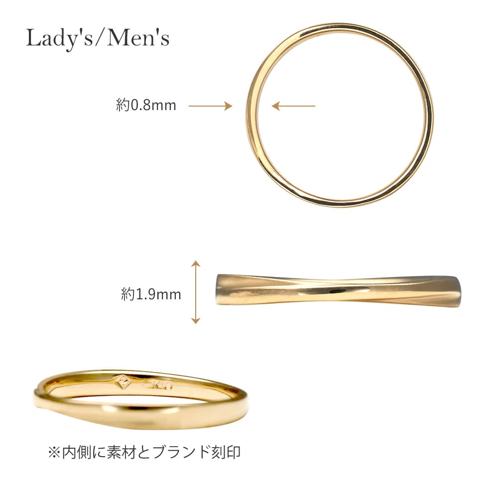 Lovers & Ring ペアリング 10金 18金 プラチナ