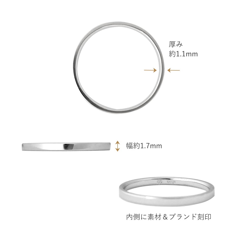 Lovers & Ring ペアリング 10金 18金 プラチナ