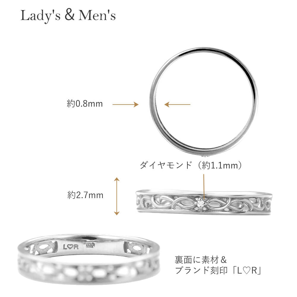 Lovers & Ring ペアリング 10金 18金 プラチナから選べる