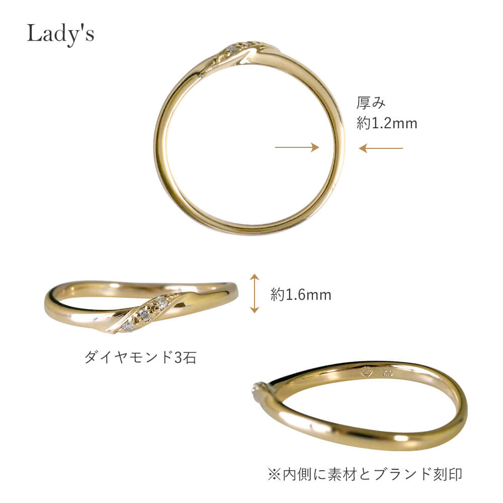 Lovers & Ring ペアリング 10金 18金 プラチナ