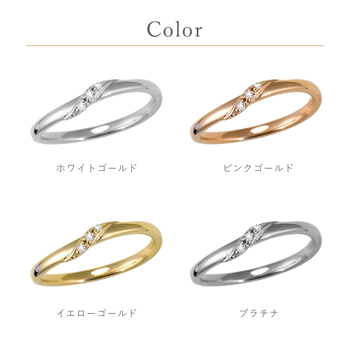 Lovers & Ring ペアリング 10金 18金 プラチナ