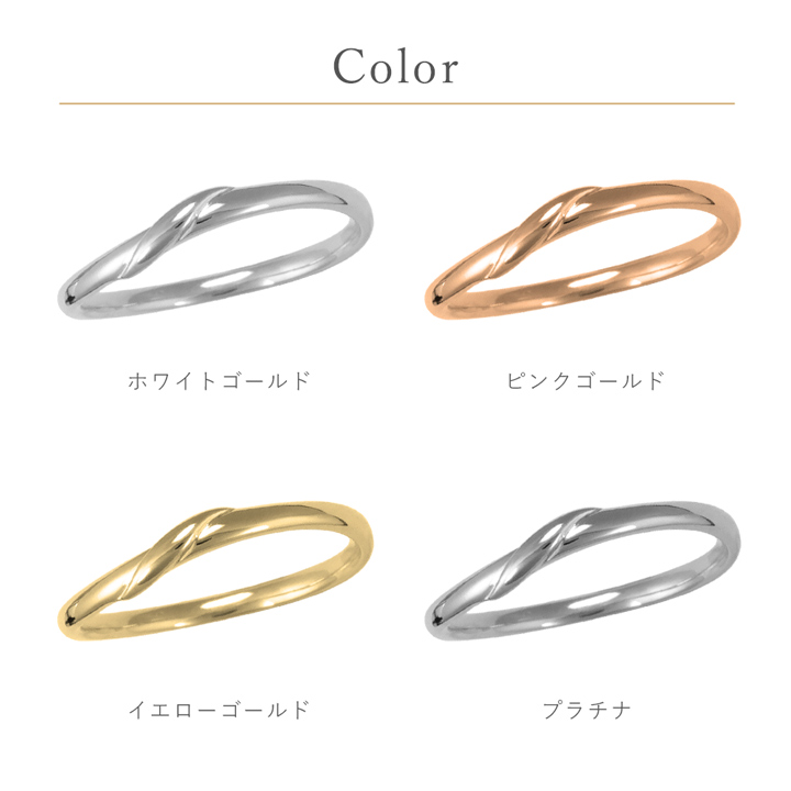 刻印無料】セミオーダーペアリング ダイヤモンド K10 K18