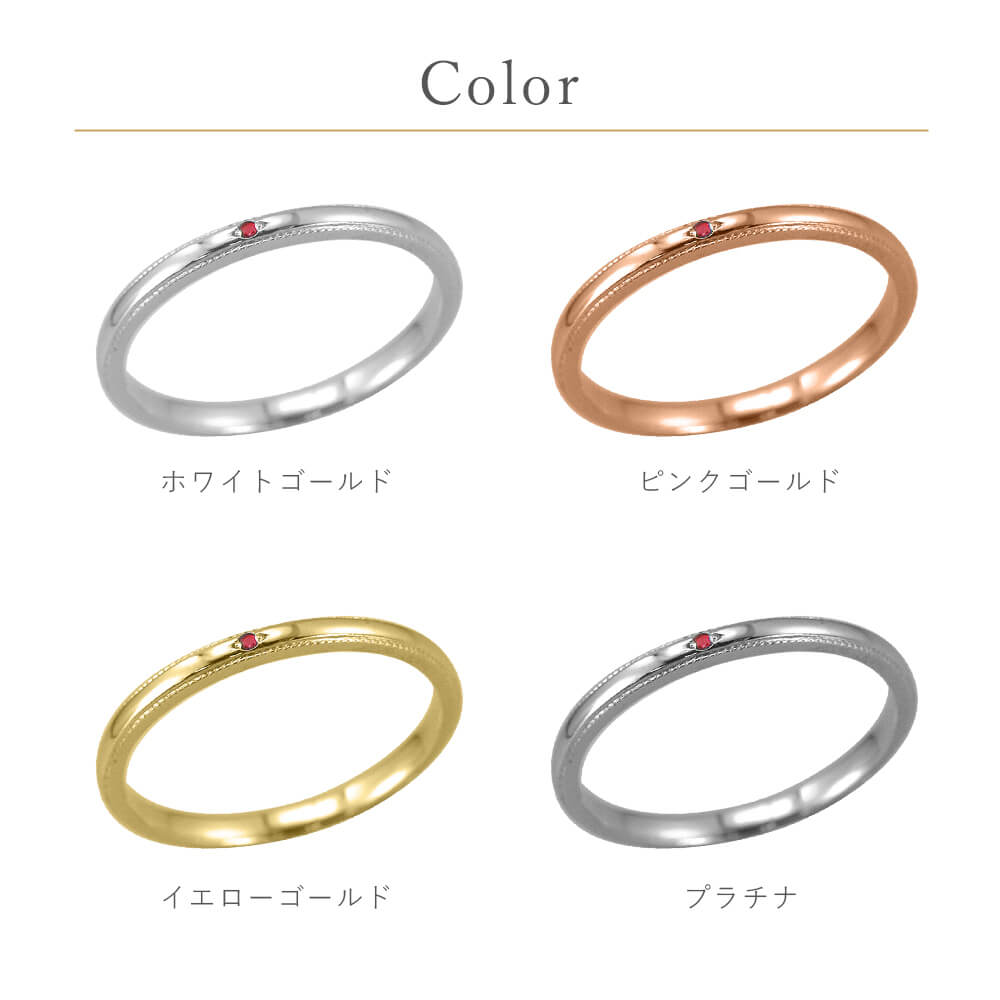 素材