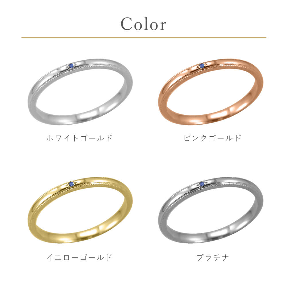 素材