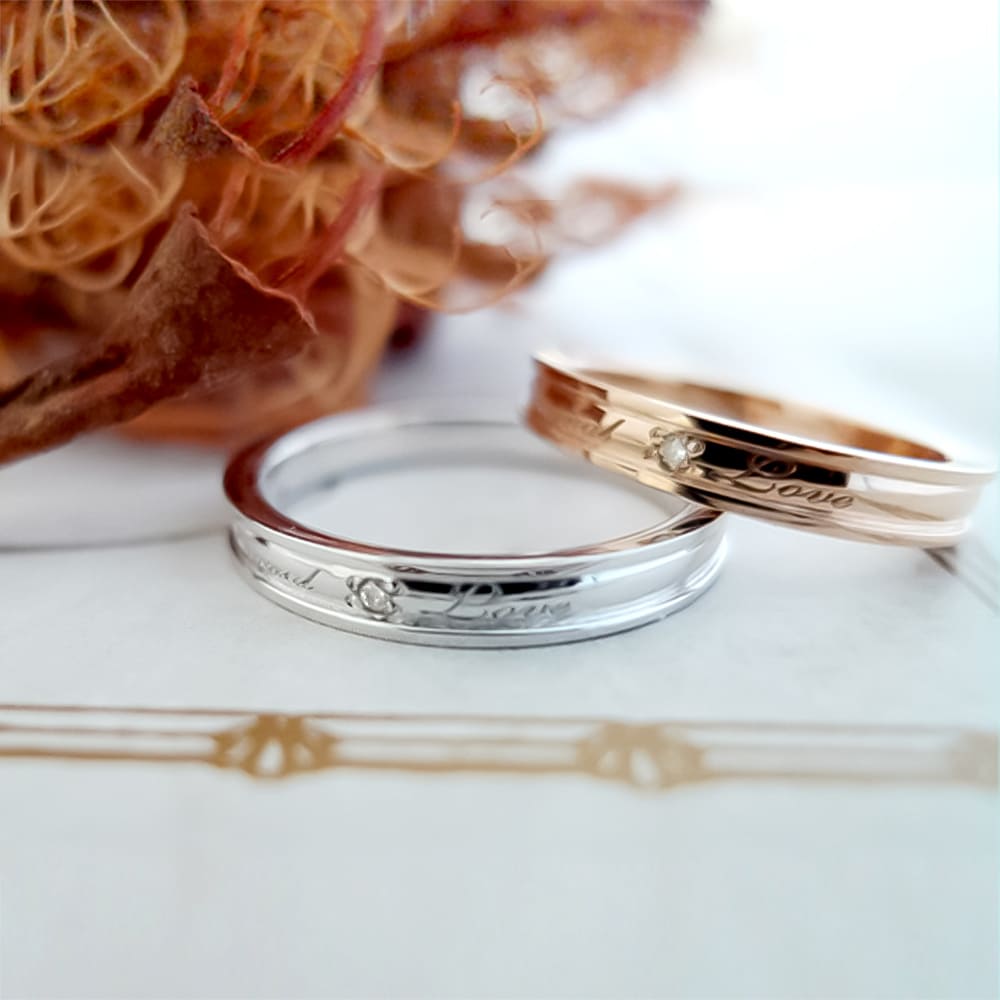 素材が選べるペアリング