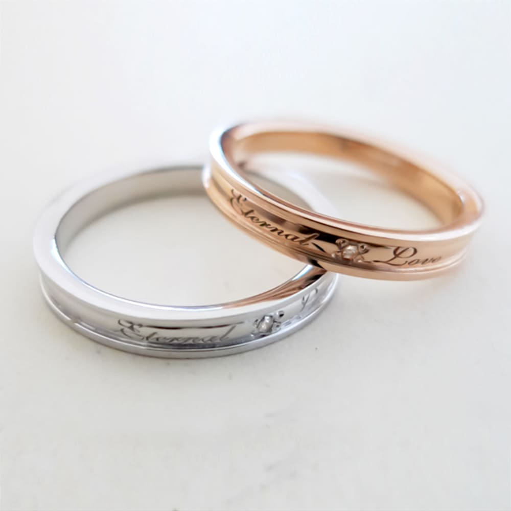 素材が選べるペアリング