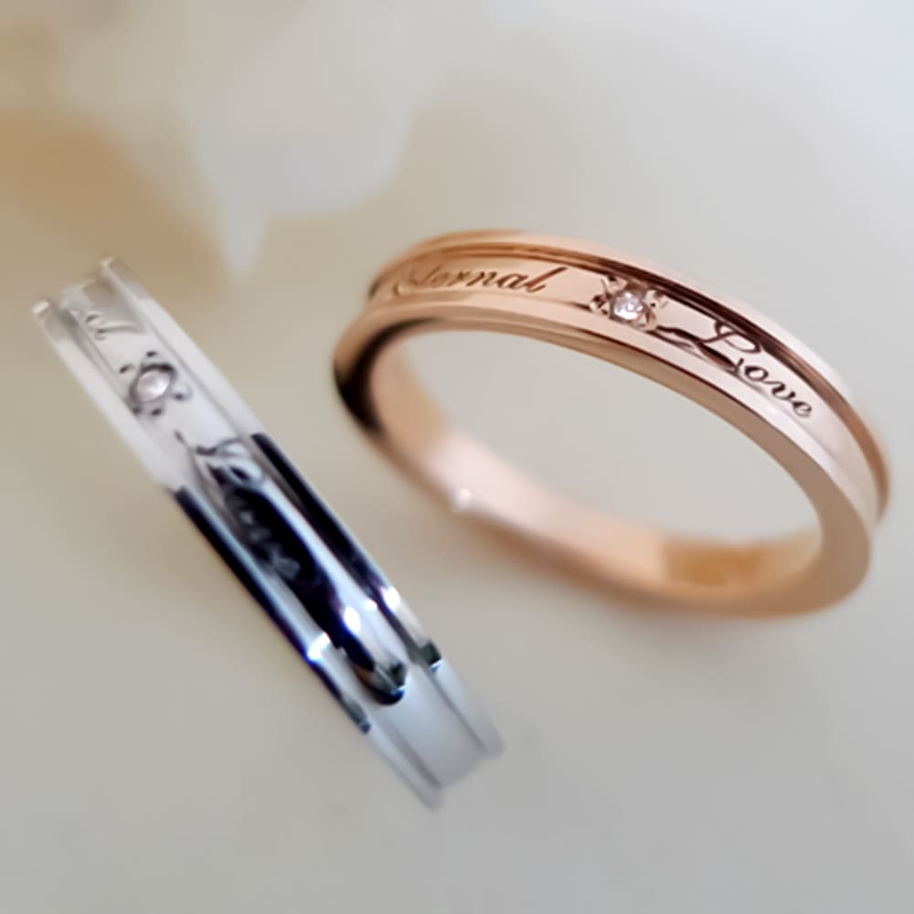 素材が選べるペアリング