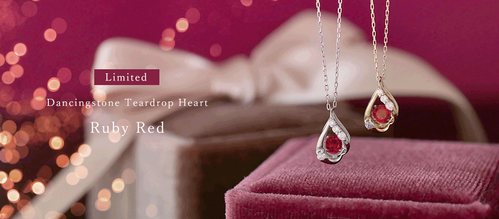 10金18金プラチナダンシングストーンネックレス